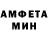 МЕТАДОН VHQ Mr. floker