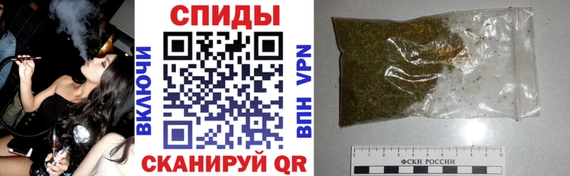 Бутират 99% Георгиевск