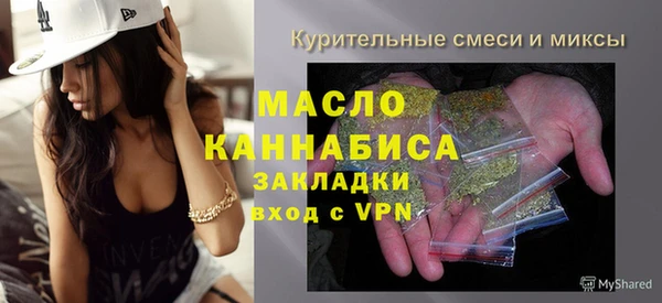 PSILOCYBIN Вязники