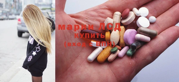 эйфоретик Вязьма