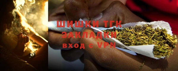эйфоретик Вязьма