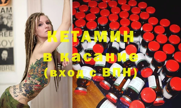 PSILOCYBIN Вязники