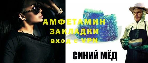 PSILOCYBIN Вязники