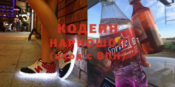 PSILOCYBIN Вязники