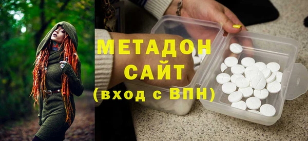 марки nbome Вяземский