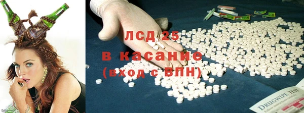 эйфоретик Вязьма