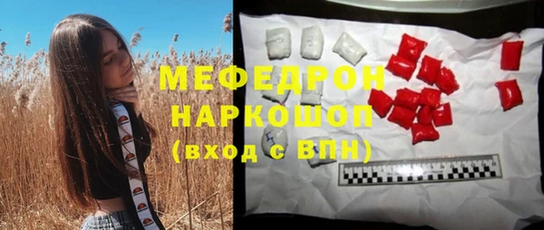 PSILOCYBIN Вязники
