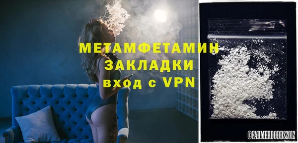 PSILOCYBIN Вязники