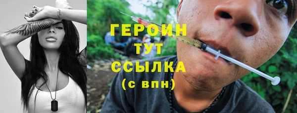 PSILOCYBIN Вязники