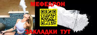 прущие крисы Кизилюрт
