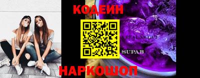 кокс Керчь
