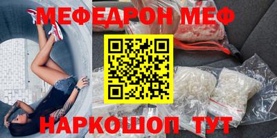 хмурый Когалым