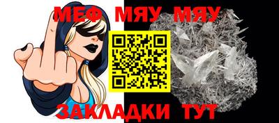 прущие крисы Кизилюрт