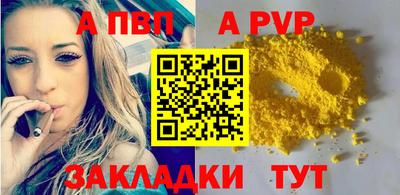 прущие крисы Кизилюрт