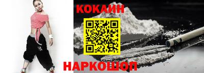 прущие крисы Кизилюрт