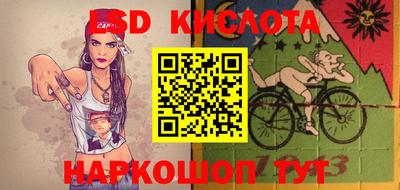 кокс Керчь