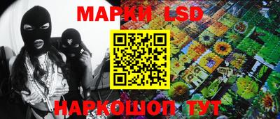 амфетамин Ковров