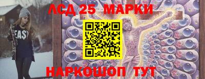 кокс Керчь