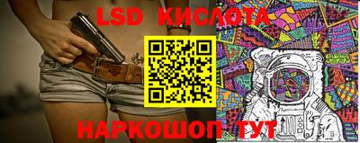 дурь Кизляр