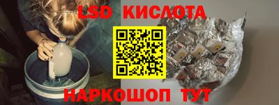 прущие крисы Кизилюрт