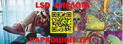 прущие крисы Кизилюрт