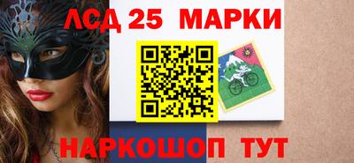 дурь Кизляр