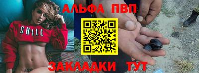дурь Кизляр