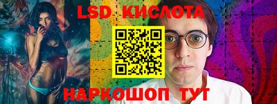 дурь Кизляр