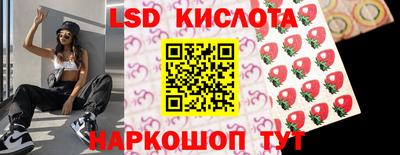 прущие крисы Кизилюрт