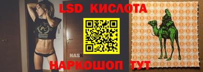 прущие крисы Кизилюрт