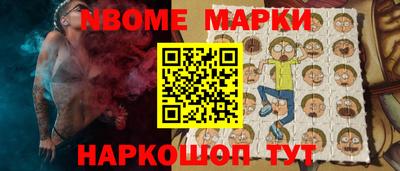 хмурый Когалым