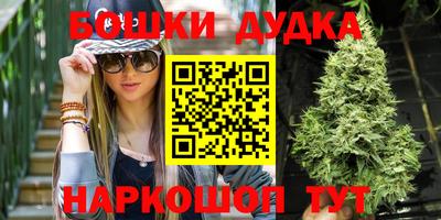 дурь Кизляр