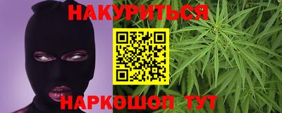 дурь Кизляр