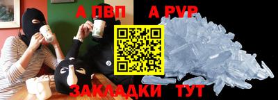 амфетамин Ковров