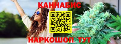 меф VHQ Коломна
