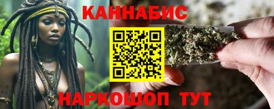 хмурый Когалым
