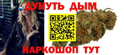 кокс Керчь