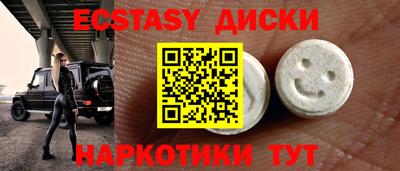 меф VHQ Коломна