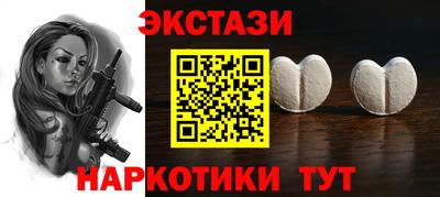 амфетамин Ковров
