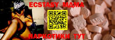 амфетамин Ковров