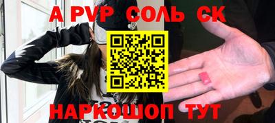 прущие крисы Кизилюрт
