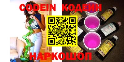 дурь Кизляр