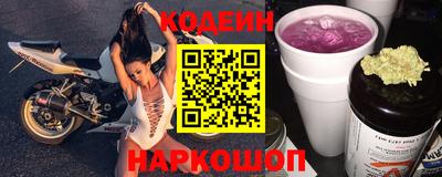 дурь Кизляр