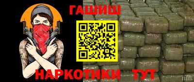 прущие крисы Кизилюрт