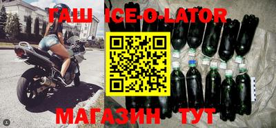 дурь Кизляр