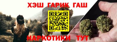хмурый Когалым