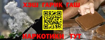 кокс Керчь