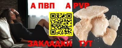 прущие крисы Кизилюрт