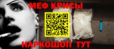 кокс Керчь