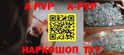 прущие крисы Кизилюрт